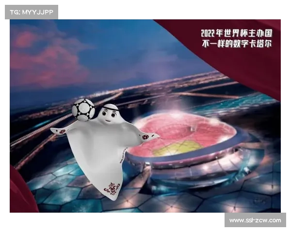 体育赛事与数字艺术结合,创造视觉盛宴